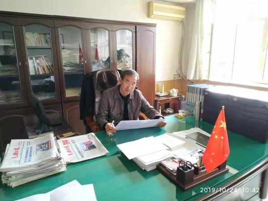 公司機(jī)關(guān)黨支部積極開展“不忘初心、牢記使命”主題教育答題活動(dòng).png