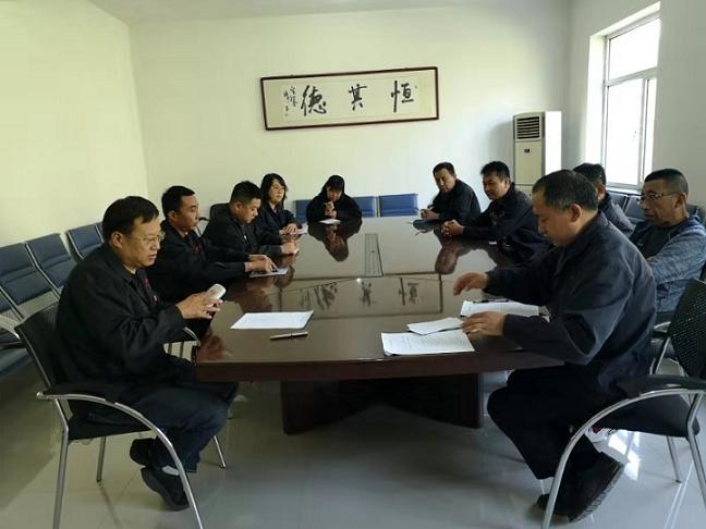 鋼興實(shí)業(yè)（集團(tuán)）恒德機(jī)械有限公司黨支部召開“不忘初心、牢記使命”主題教育動(dòng)員大會(huì).jpg